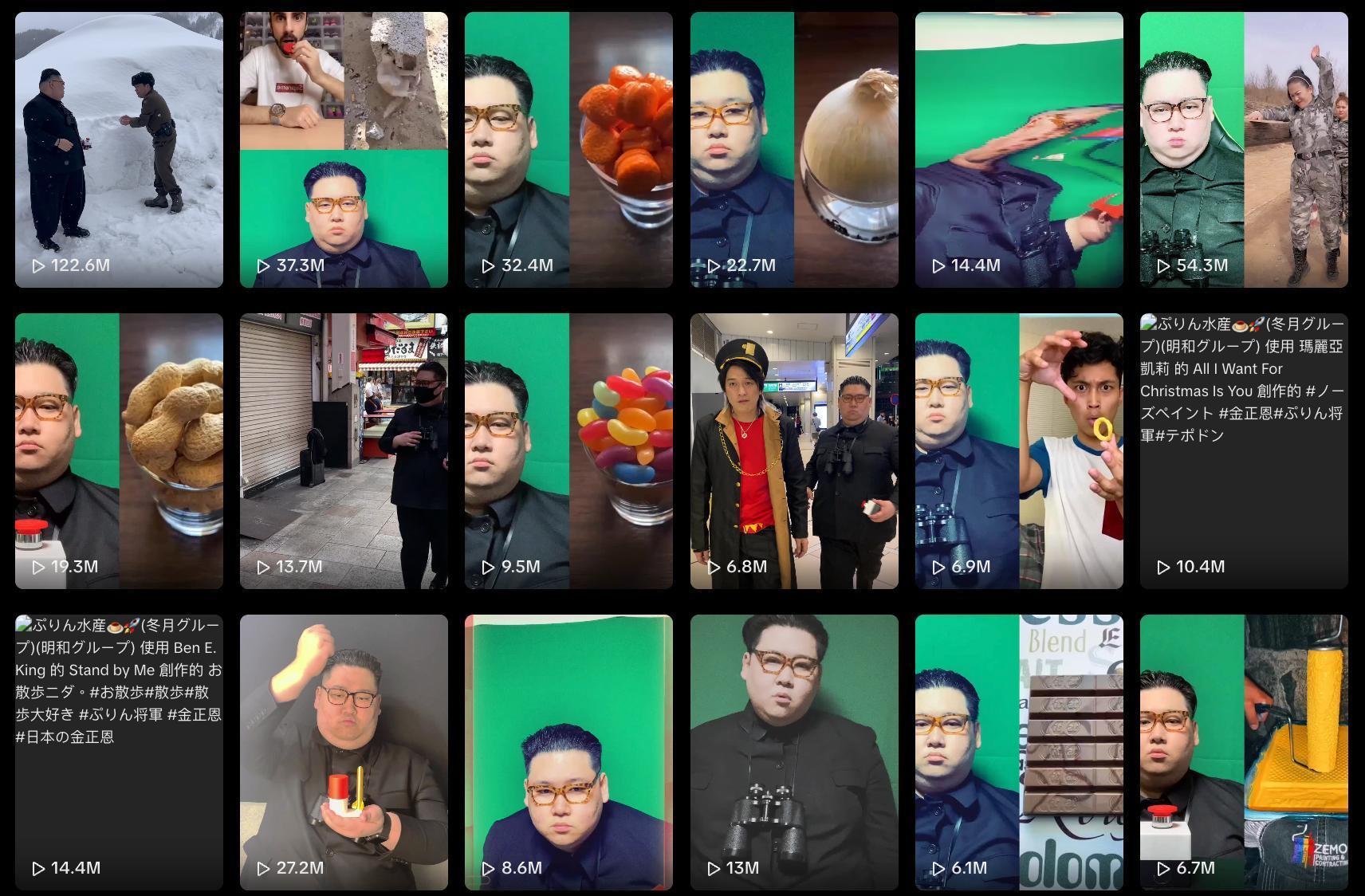 Japanese comedy creator Purinsyogun